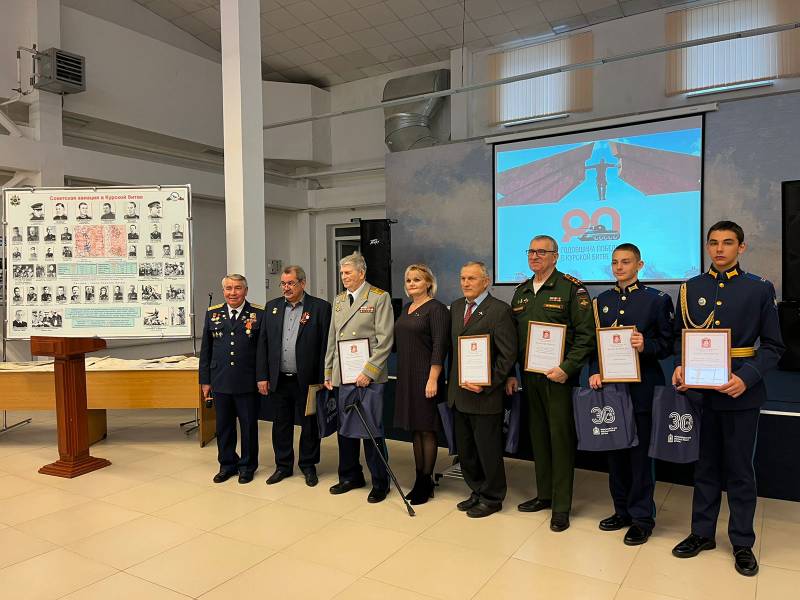 Урок мужества в Монино