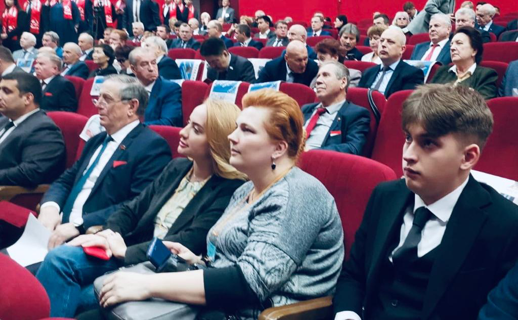«Программу Победы – в жизнь!». В Подмосковье состоялся VII (октябрьский) Пленум ЦК КПРФ