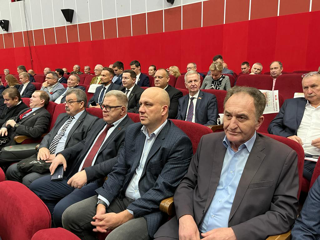 «Программу Победы – в жизнь!». В Подмосковье состоялся VII (октябрьский) Пленум ЦК КПРФ