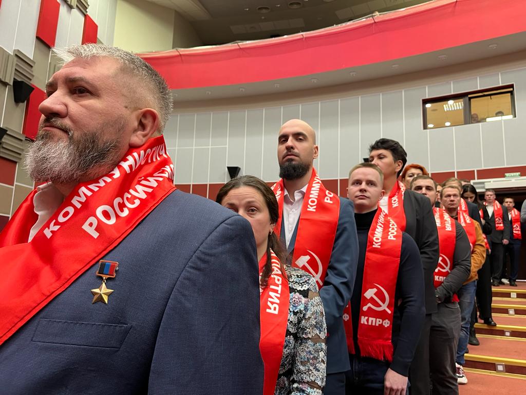 «Программу Победы – в жизнь!». В Подмосковье состоялся VII (октябрьский) Пленум ЦК КПРФ