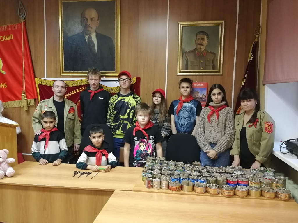 Наша помощь нашим товарищам