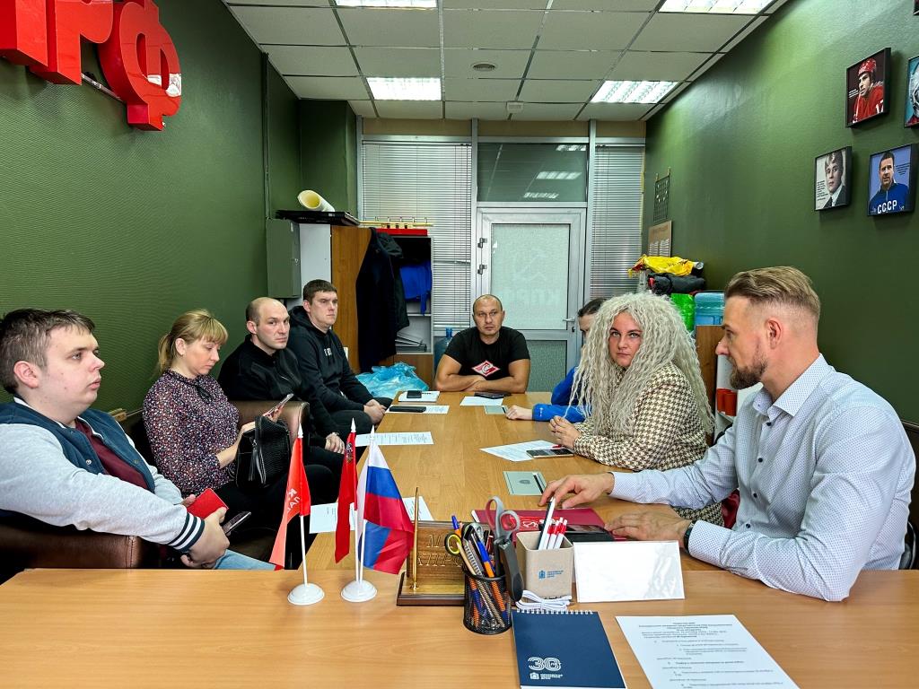Состоялось еженедельное (2-ое) заседание представителей ППО Балашихинского ГК КПРФ