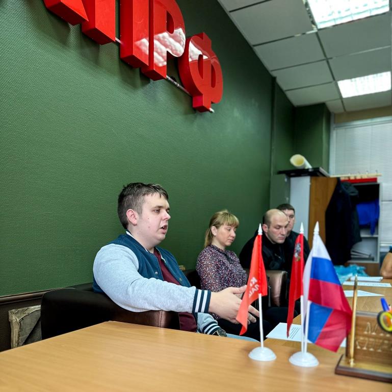 Состоялось еженедельное (2-ое) заседание представителей ППО Балашихинского ГК КПРФ