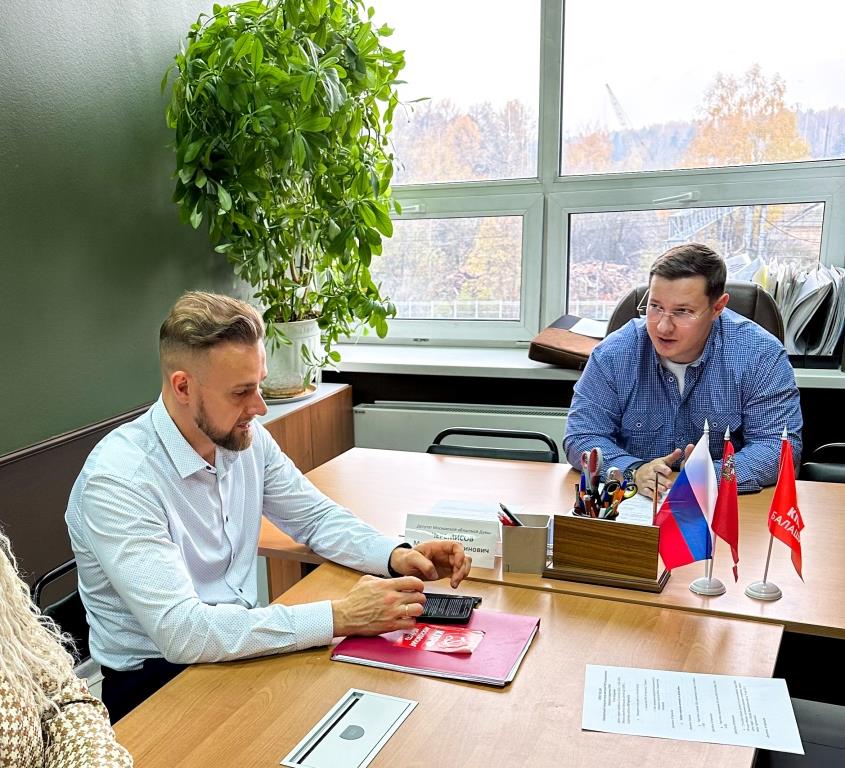 Состоялось еженедельное (2-ое) заседание представителей ППО Балашихинского ГК КПРФ