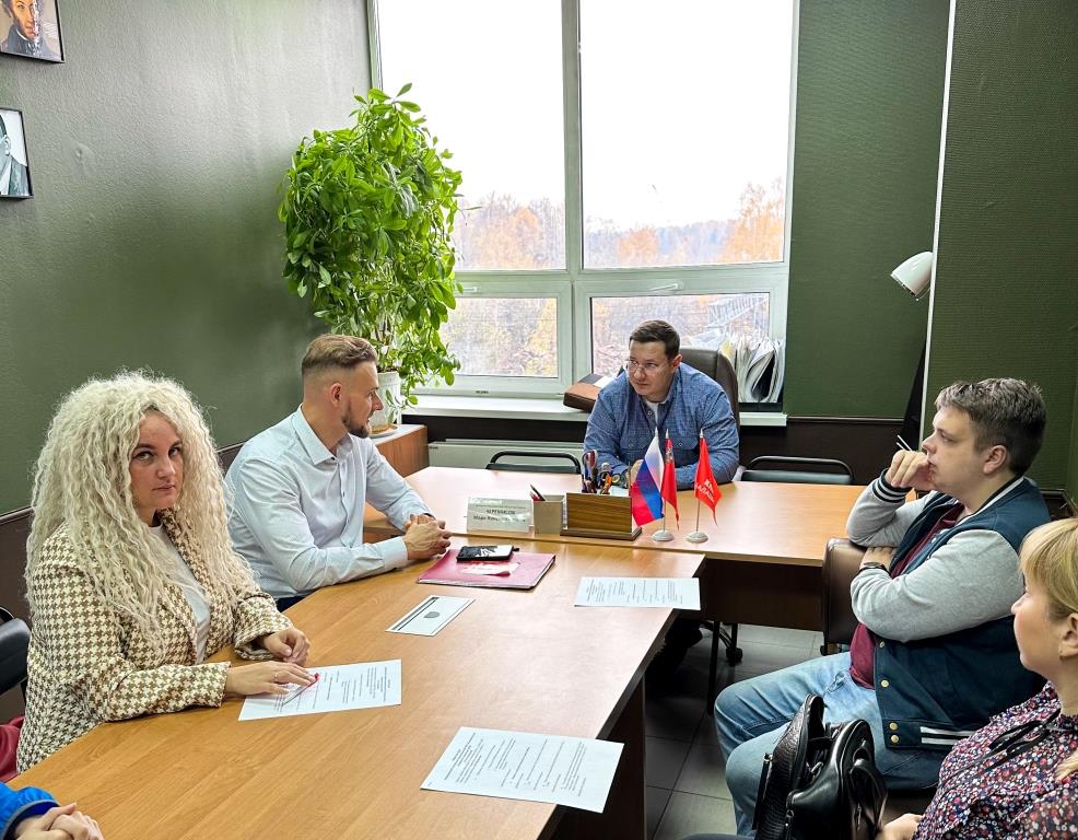 Состоялось еженедельное (2-ое) заседание представителей ППО Балашихинского ГК КПРФ