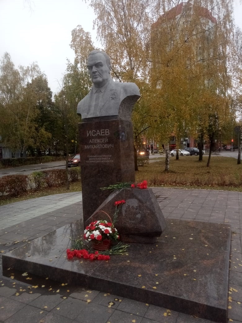 Возложение в Королёве