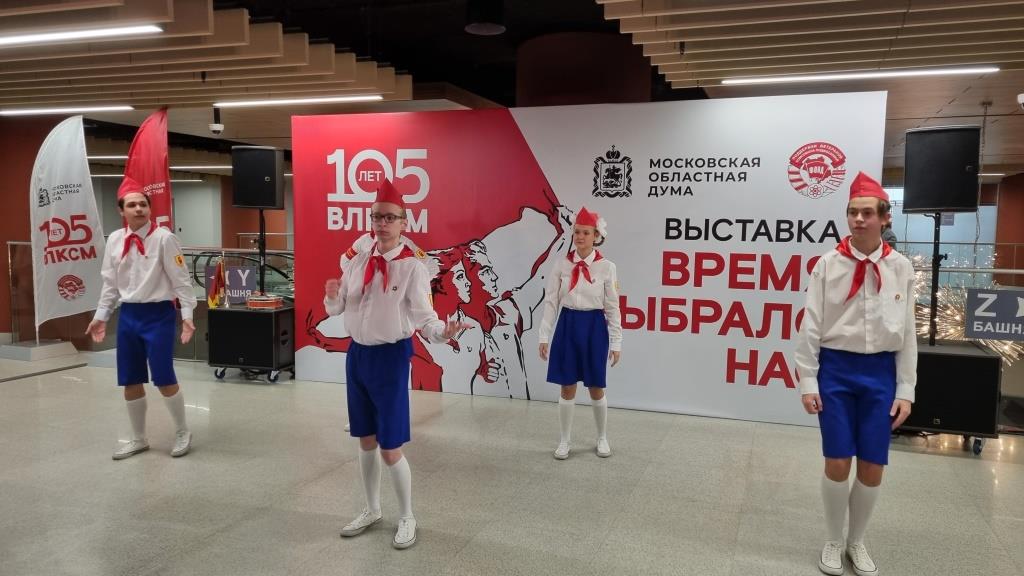 Депутат Государственной Думы Николай Васильев принял участие в открытии выставки к 105-летию ВЛКСМ