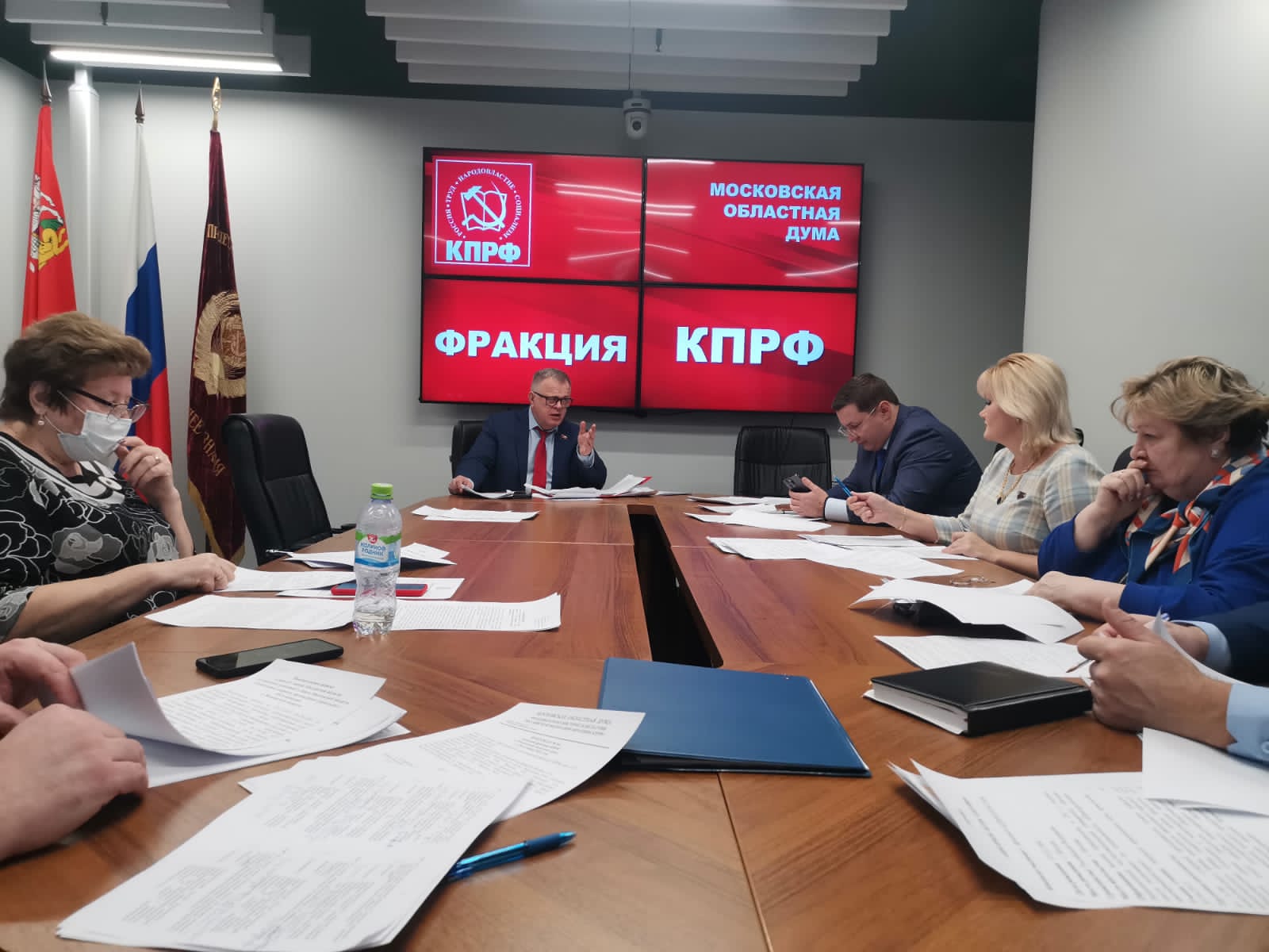 Работа фракции КПРФ в Московской областной Думе
