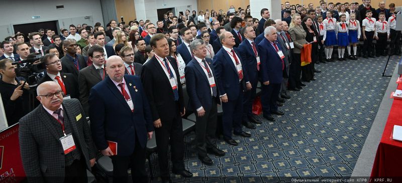 Г.А. Зюганов: «Ленинский Комсомол стал авторитетной организацией. Я горжусь вами!»