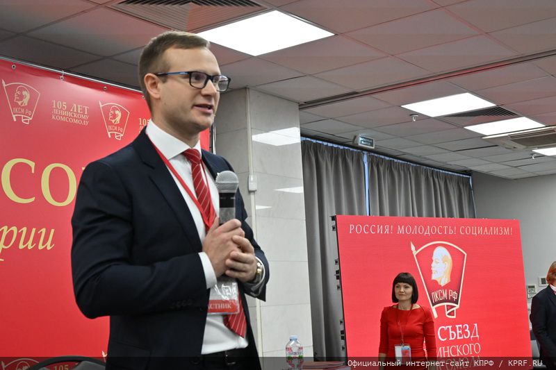 Г.А. Зюганов: «Ленинский Комсомол стал авторитетной организацией. Я горжусь вами!»