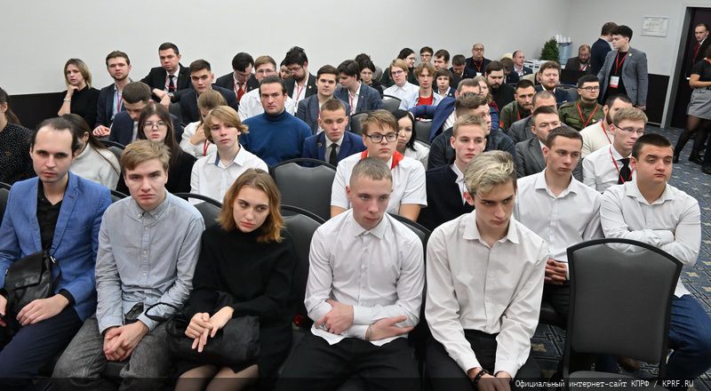 Г.А. Зюганов: «Ленинский Комсомол стал авторитетной организацией. Я горжусь вами!»