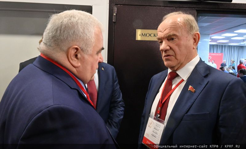 Г.А. Зюганов: «Ленинский Комсомол стал авторитетной организацией. Я горжусь вами!»