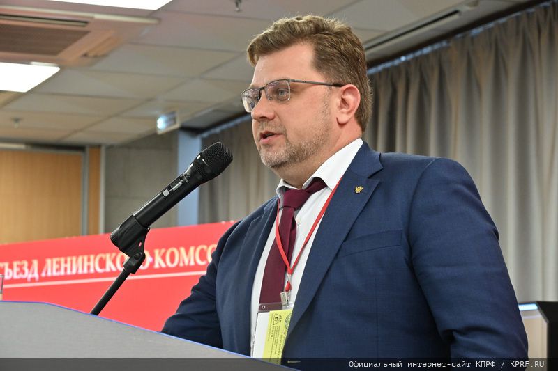 Г.А. Зюганов: «Ленинский Комсомол стал авторитетной организацией. Я горжусь вами!»