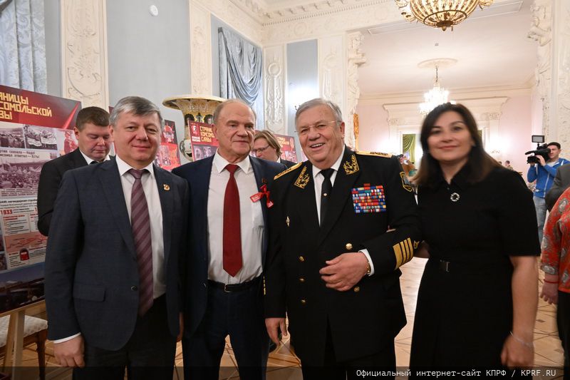 В Москве состоялся праздничный концерт, посвященный 105-летию Ленинского Комсомола