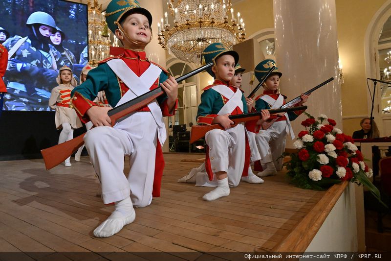 В Москве состоялся праздничный концерт, посвященный 105-летию Ленинского Комсомола