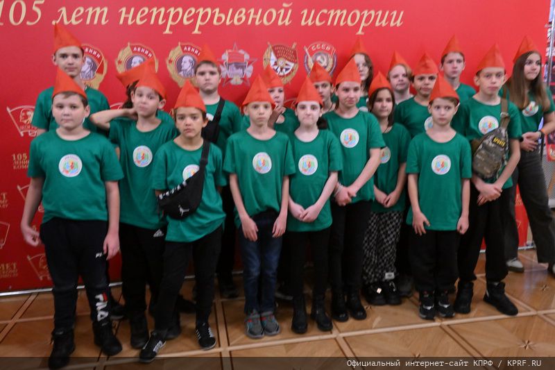 В Москве состоялся праздничный концерт, посвященный 105-летию Ленинского Комсомола