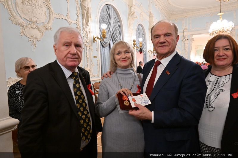 В Москве состоялся праздничный концерт, посвященный 105-летию Ленинского Комсомола