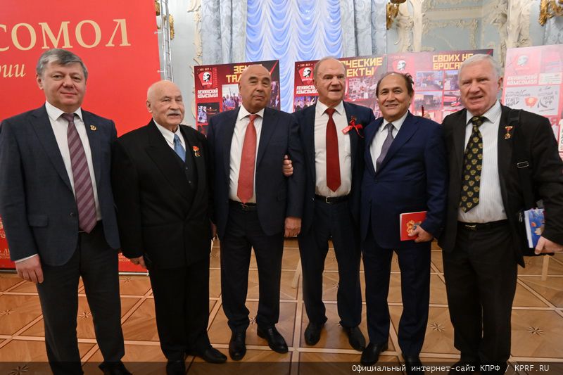 В Москве состоялся праздничный концерт, посвященный 105-летию Ленинского Комсомола