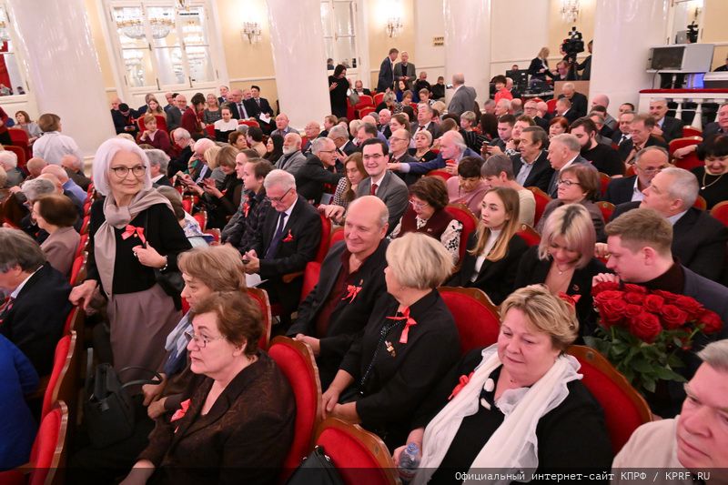 В Москве состоялся праздничный концерт, посвященный 105-летию Ленинского Комсомола