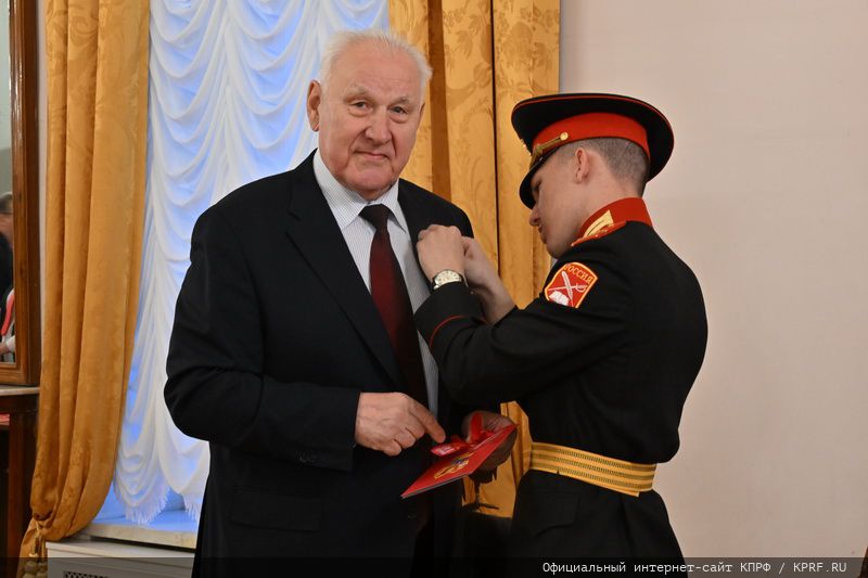 В Москве состоялся праздничный концерт, посвященный 105-летию Ленинского Комсомола