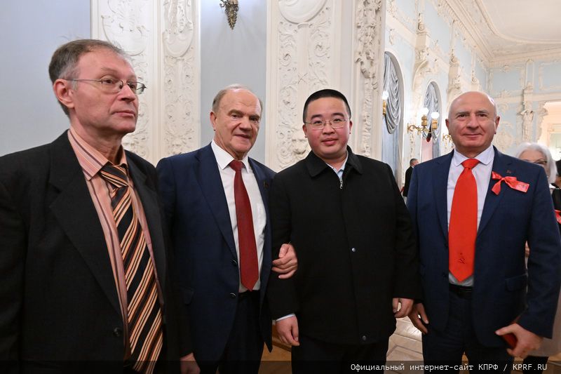 В Москве состоялся праздничный концерт, посвященный 105-летию Ленинского Комсомола