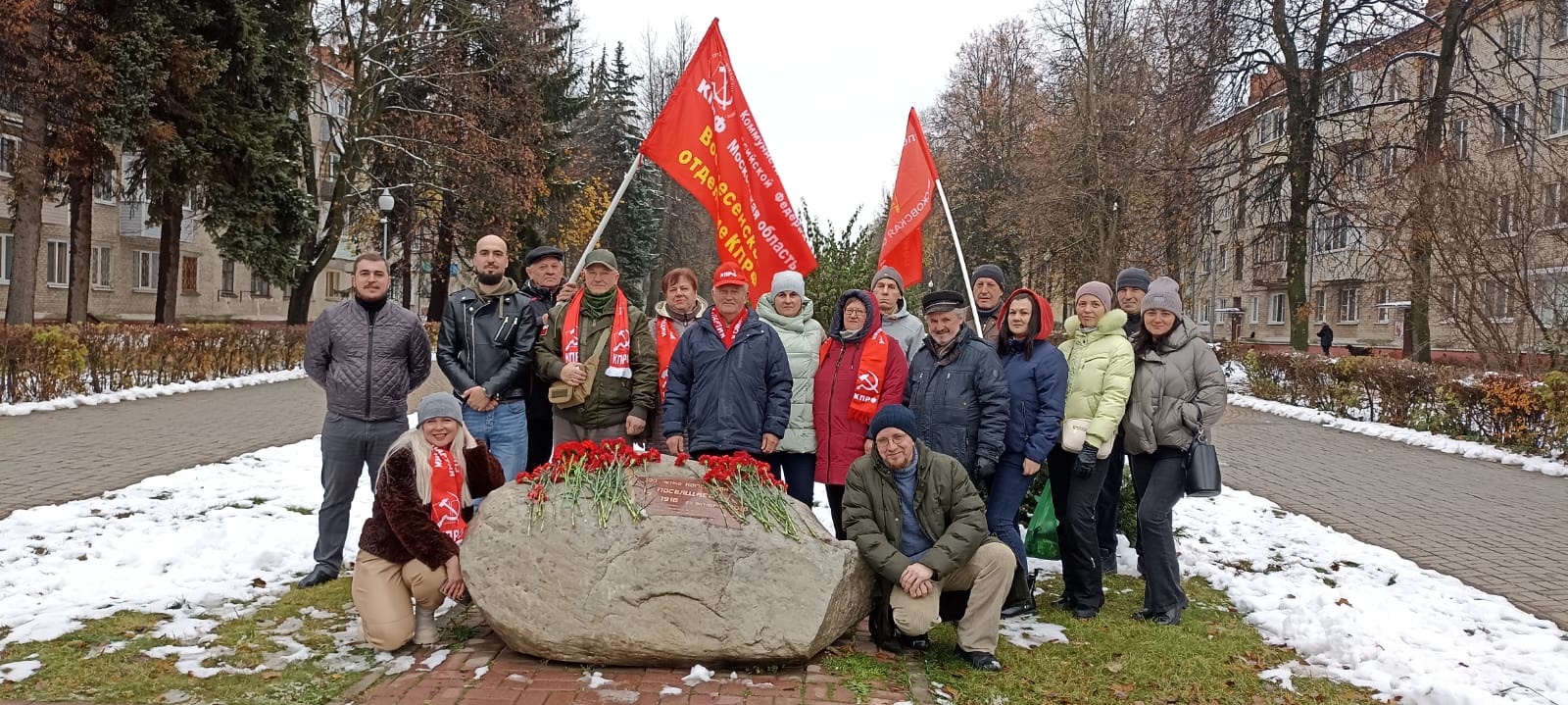 В Воскресенске отметили 105-летие Комсомола