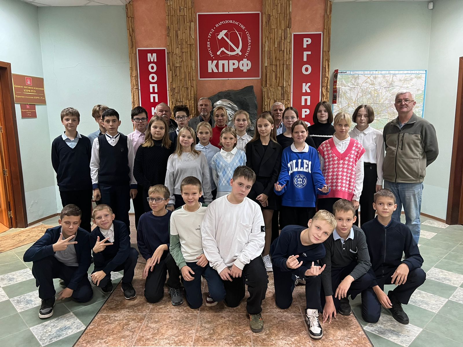 В гостях у коммунистов