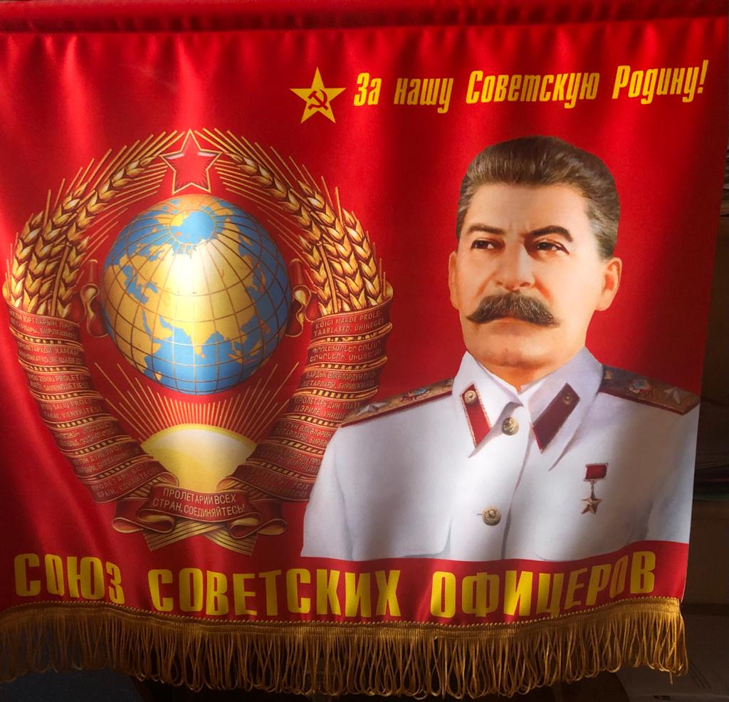 Коммунисты Мытищ провели встречу с участниками СВО