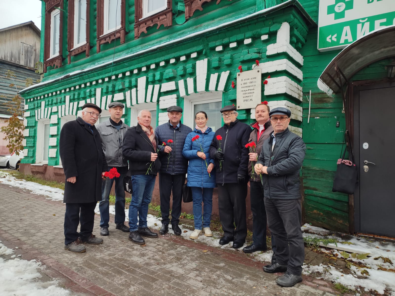 В Ногинске встретили день рождения Комсомола