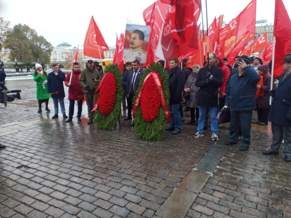Наро-Фоминский ГК КПРФ принял участие в праздновании 105-й годовщины образования ВЛКСМ