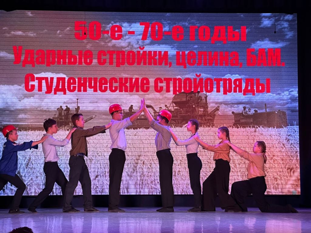 Марк Черемисов: Только единой сплоченной командой, как действовали комсомольцы тех чудесных лет, мы добьёмся успехов на благо нашей великой страны! С праздником!
