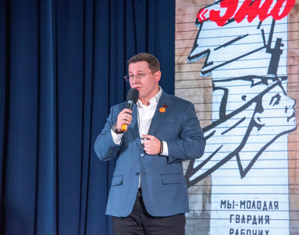 Марк Черемисов: Только единой сплоченной командой, как действовали комсомольцы тех чудесных лет, мы добьёмся успехов на благо нашей великой страны! С праздником!