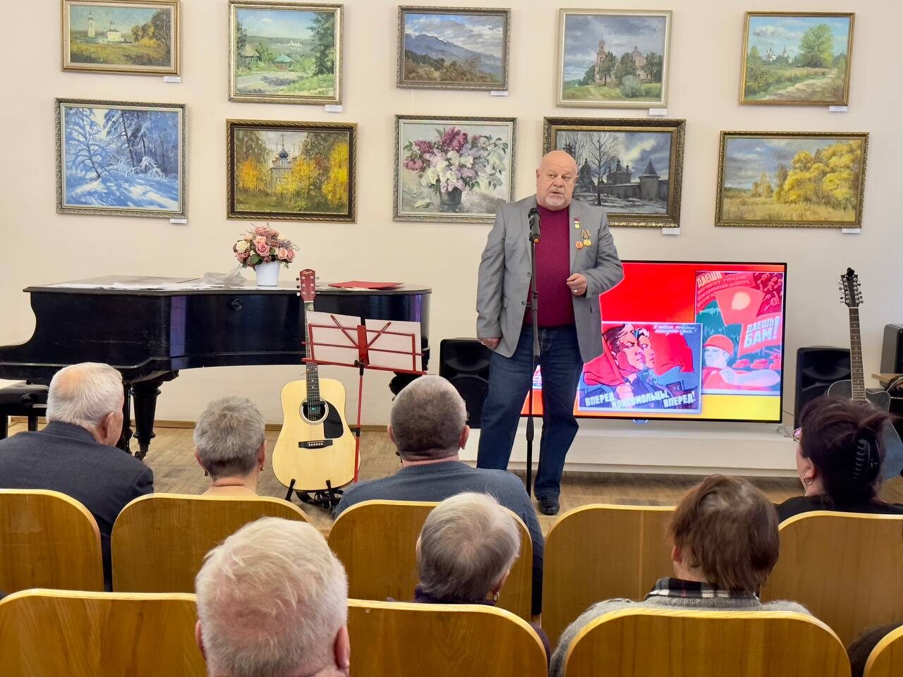 105-летию ВЛКСМ посвящается