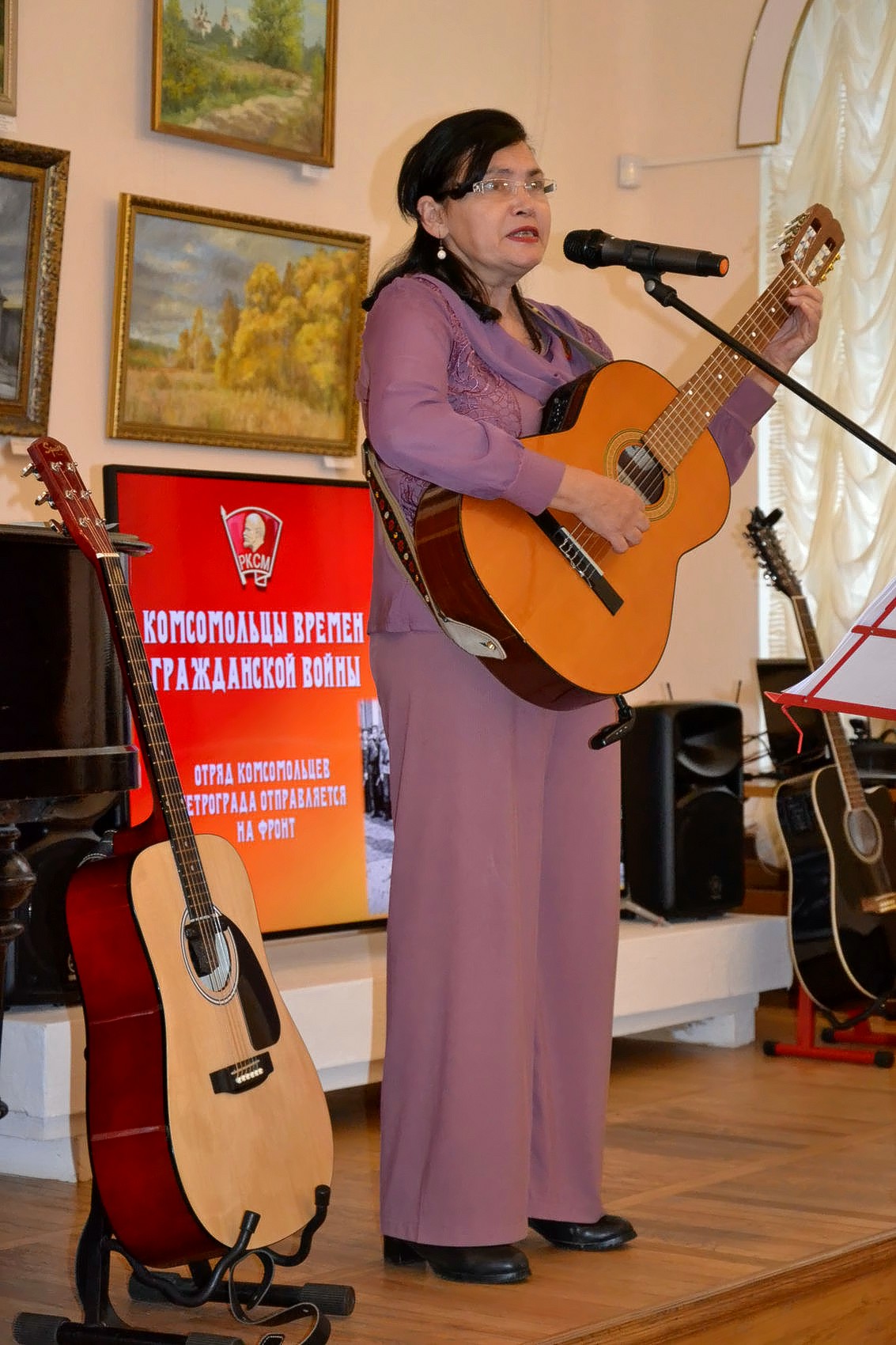 105-летию ВЛКСМ посвящается