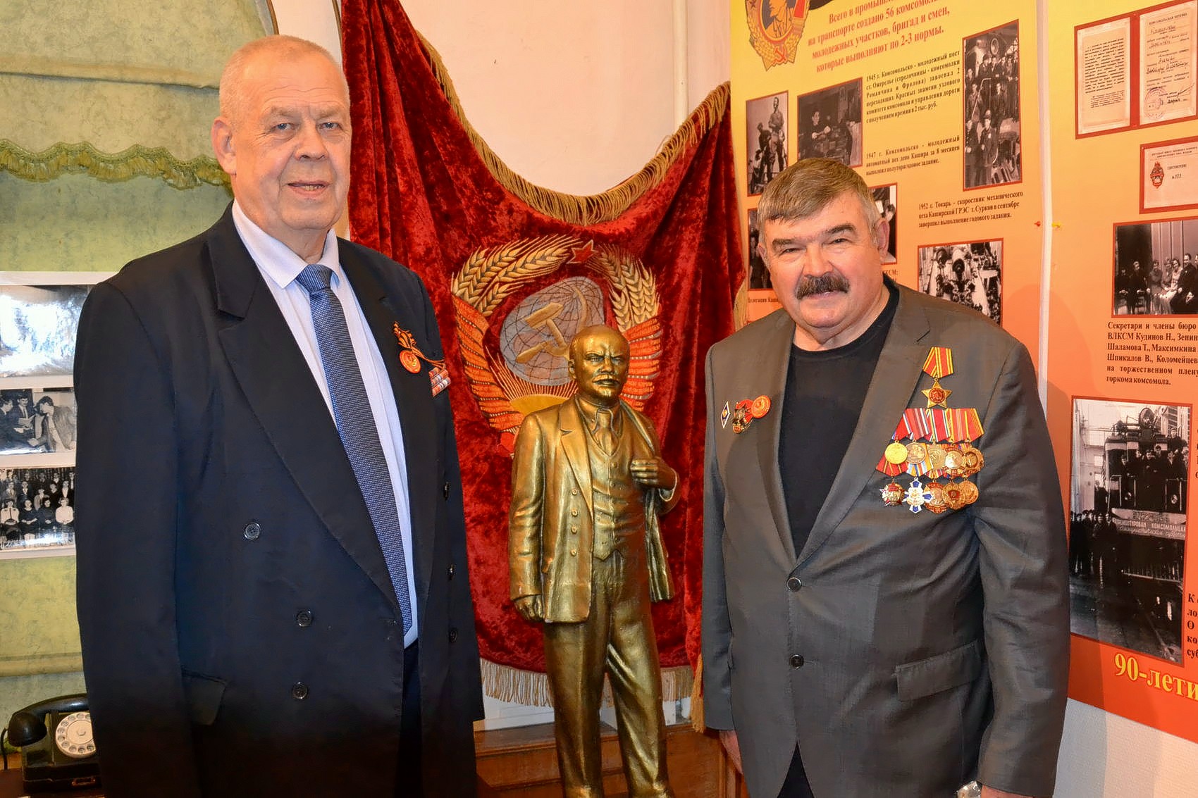 105-летию ВЛКСМ посвящается