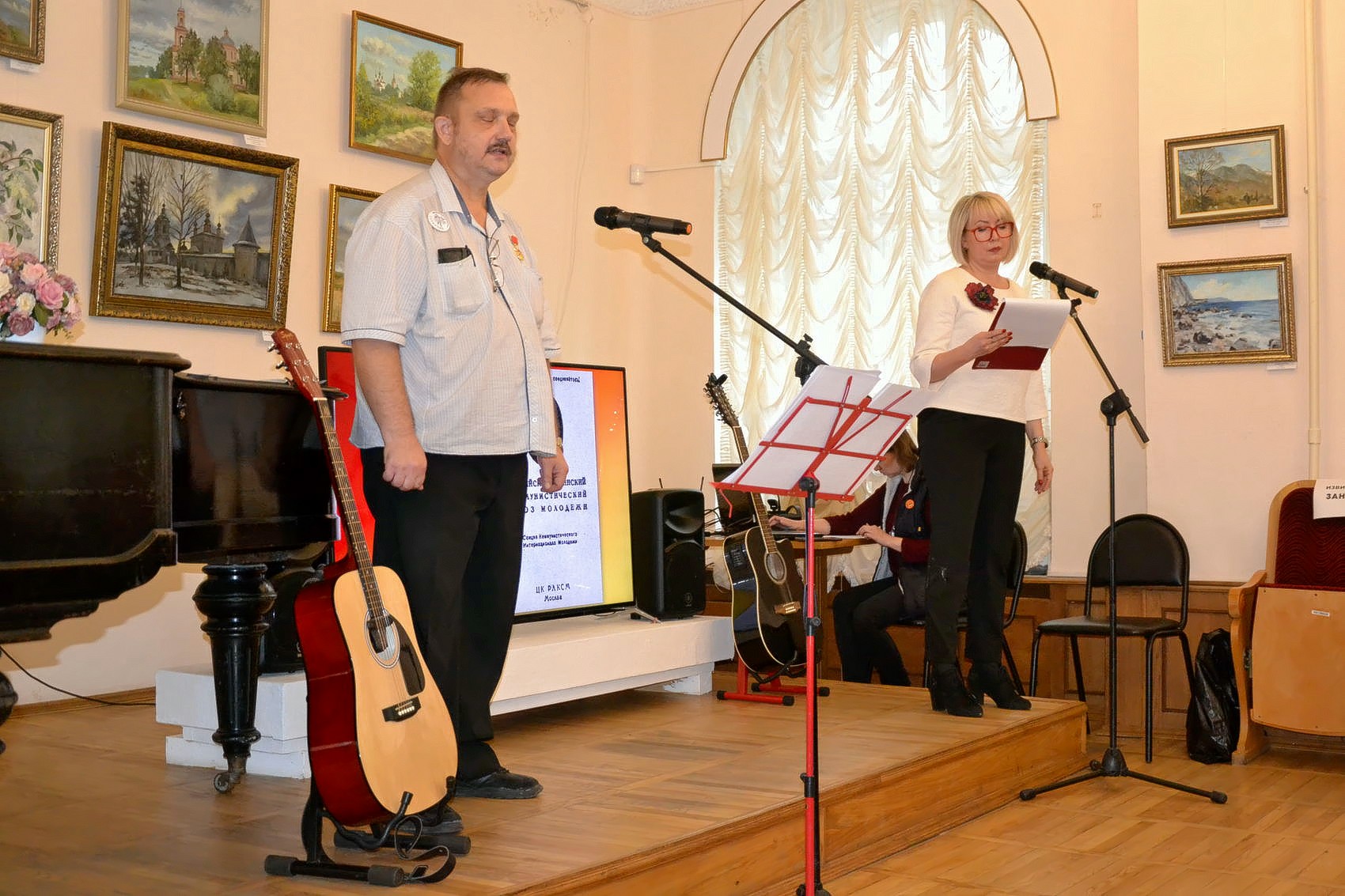 105-летию ВЛКСМ посвящается