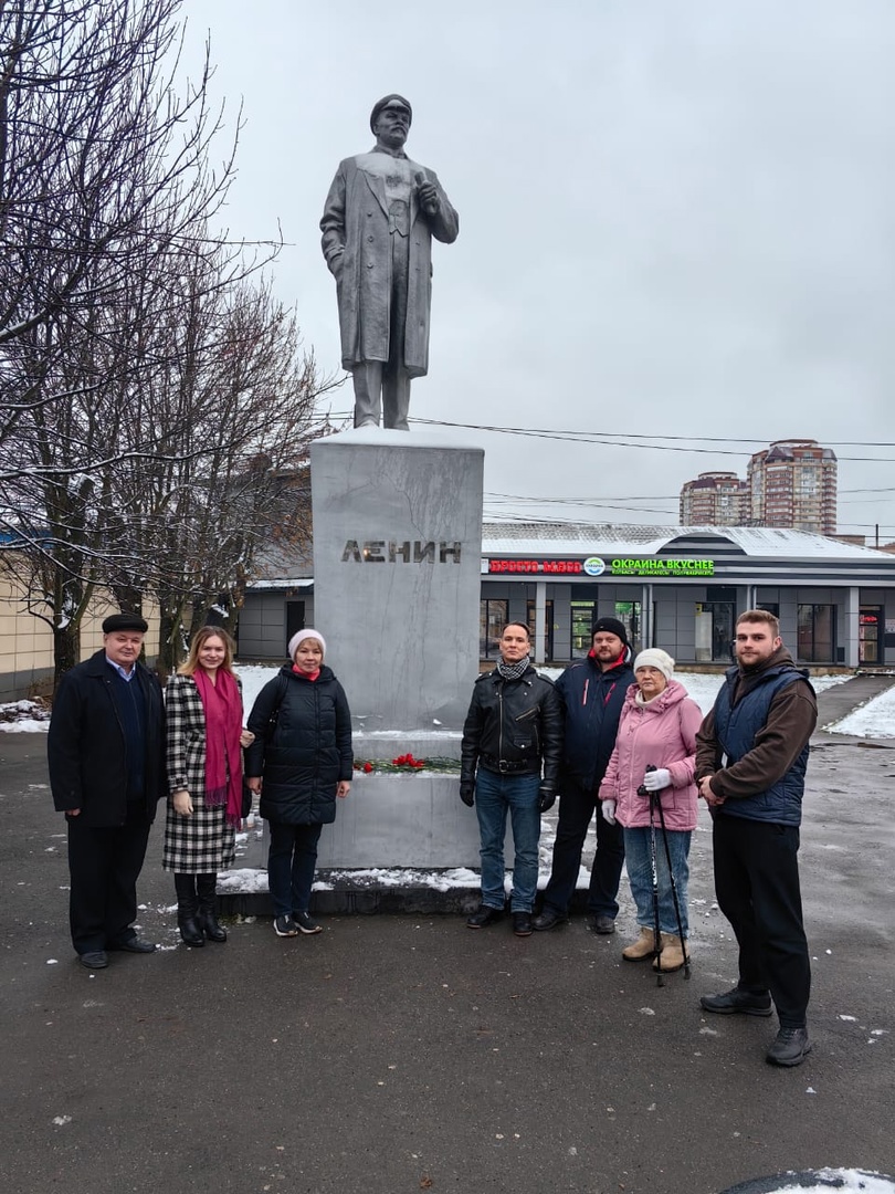 105-я годовщина образования ВЛКСМ