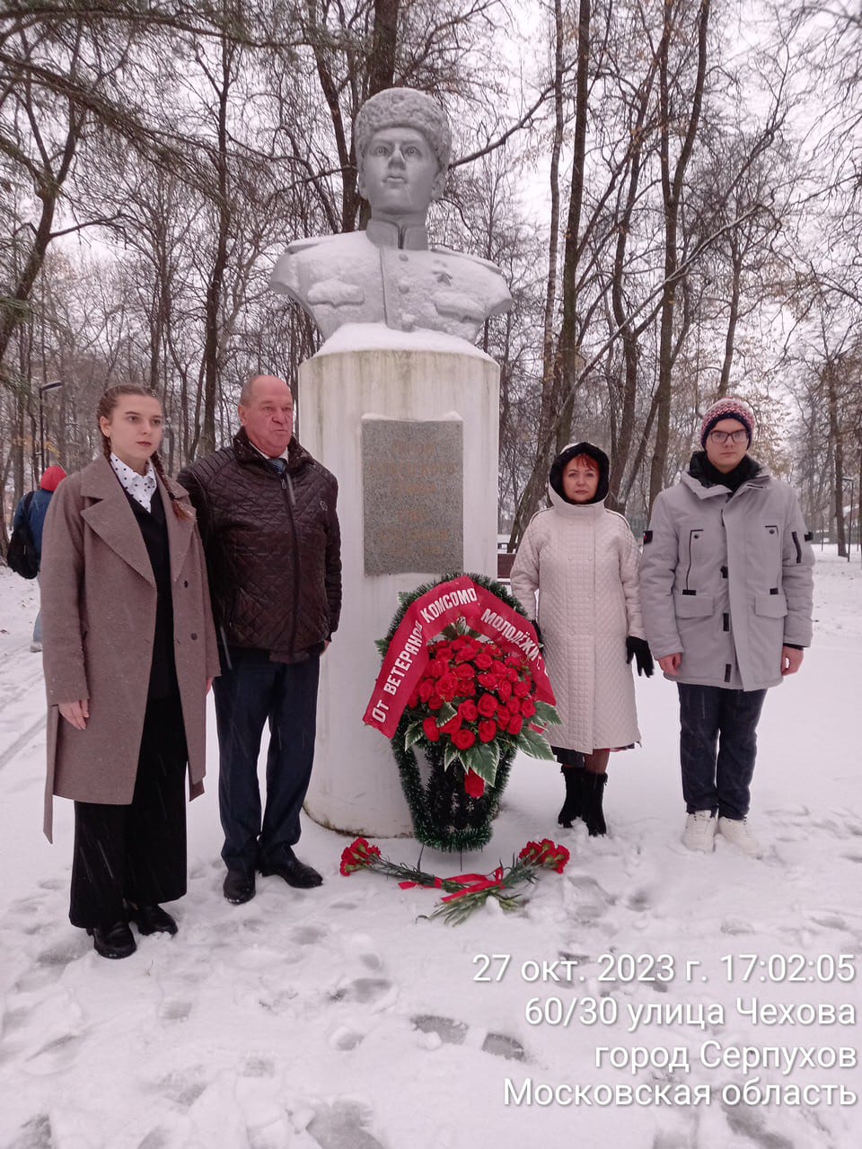 Юбилей Комсомола в Серпухове отметили ударным трудом и торжественным концертом