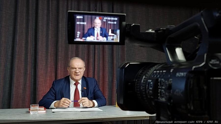Г.А. Зюганов выступил на межрегиональном круглом столе, посвящённом укреплению продовольственной безопасности страны, агроэкологии и проблемам пчеловодства Сибири