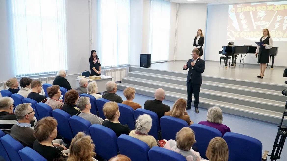 Дмитровский комсомол отметил свое 105-летие