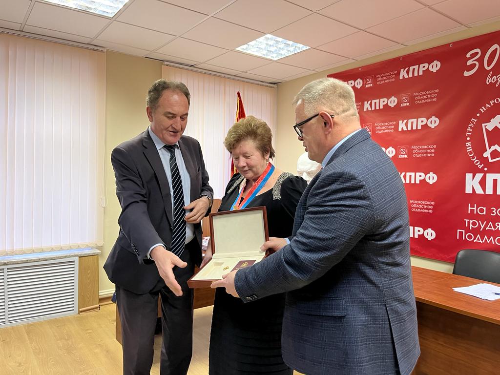 Состоялось совещание первых секретарей городских организаций МК КПРФ
