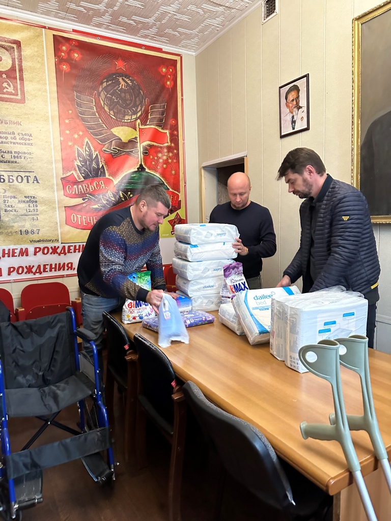 Королёвские коммунисты СВОих не бросают!