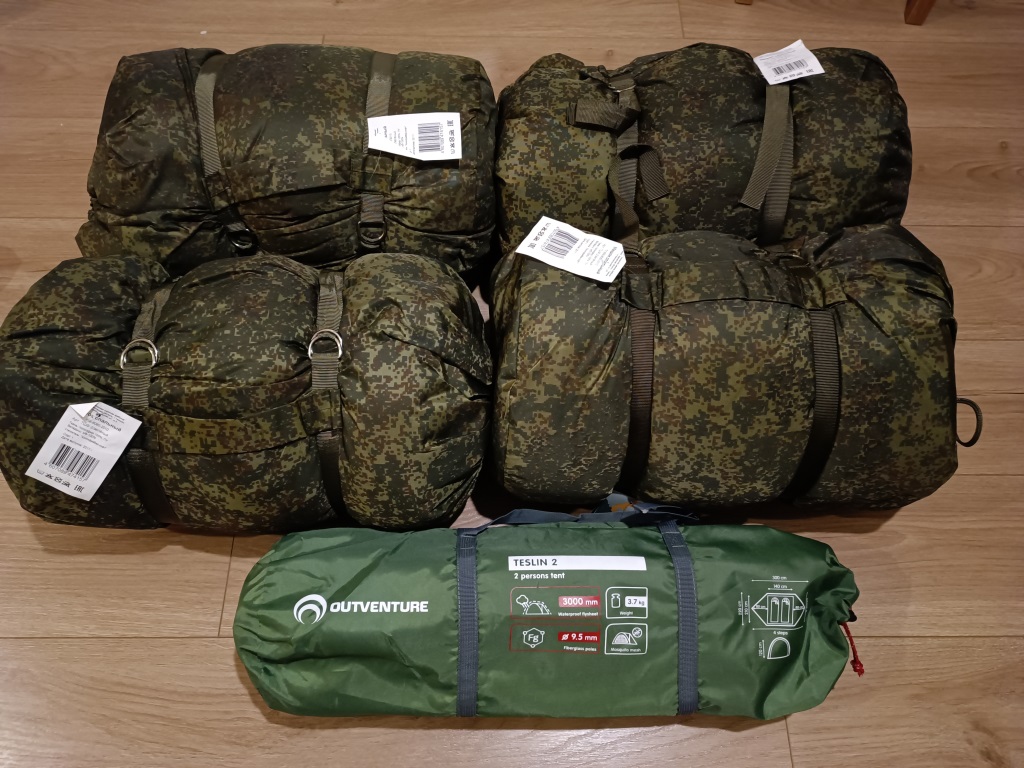 Постоянный сбор помощи военным