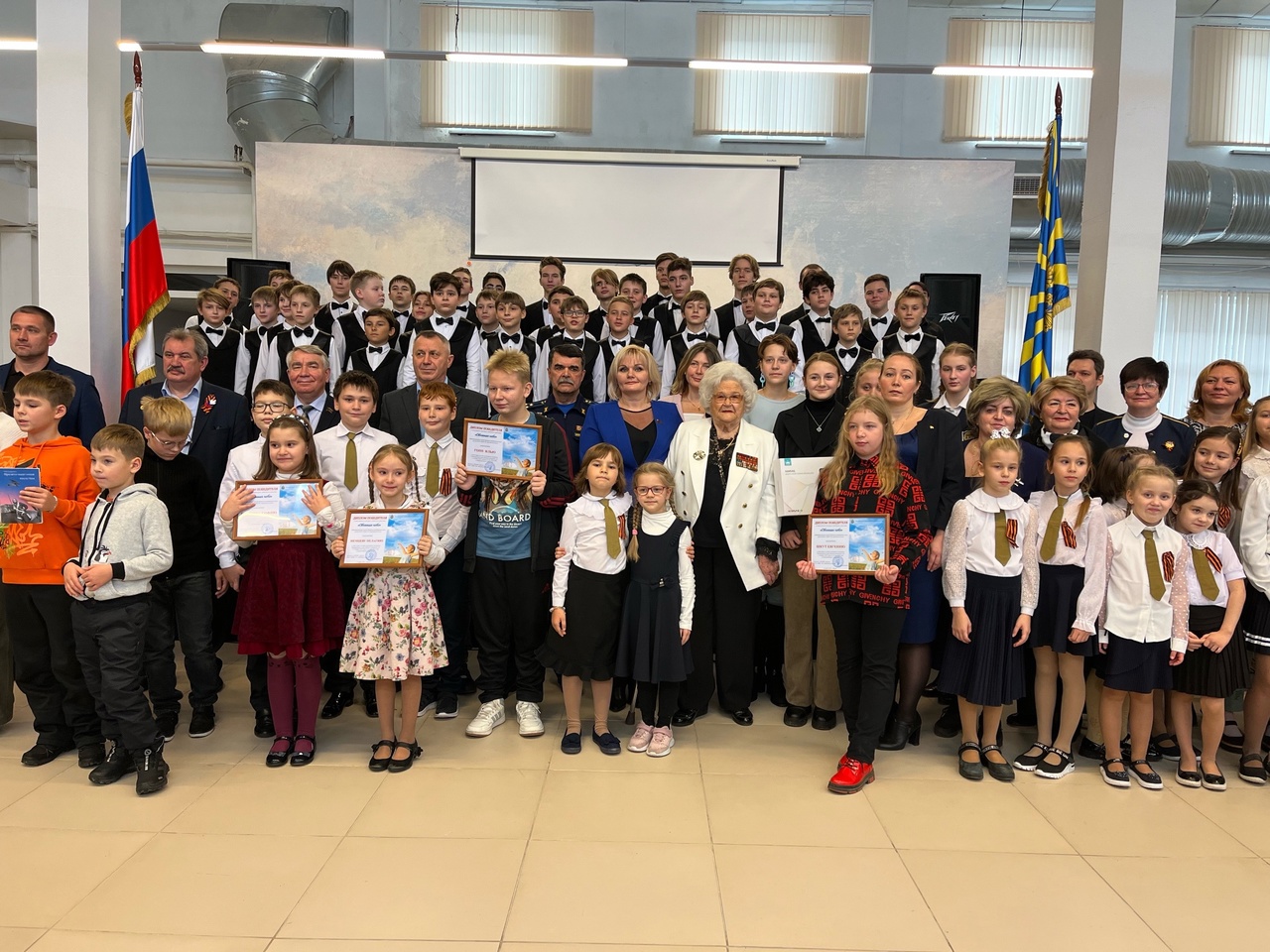 Подведение итогов конкурса «Обнимая небо»