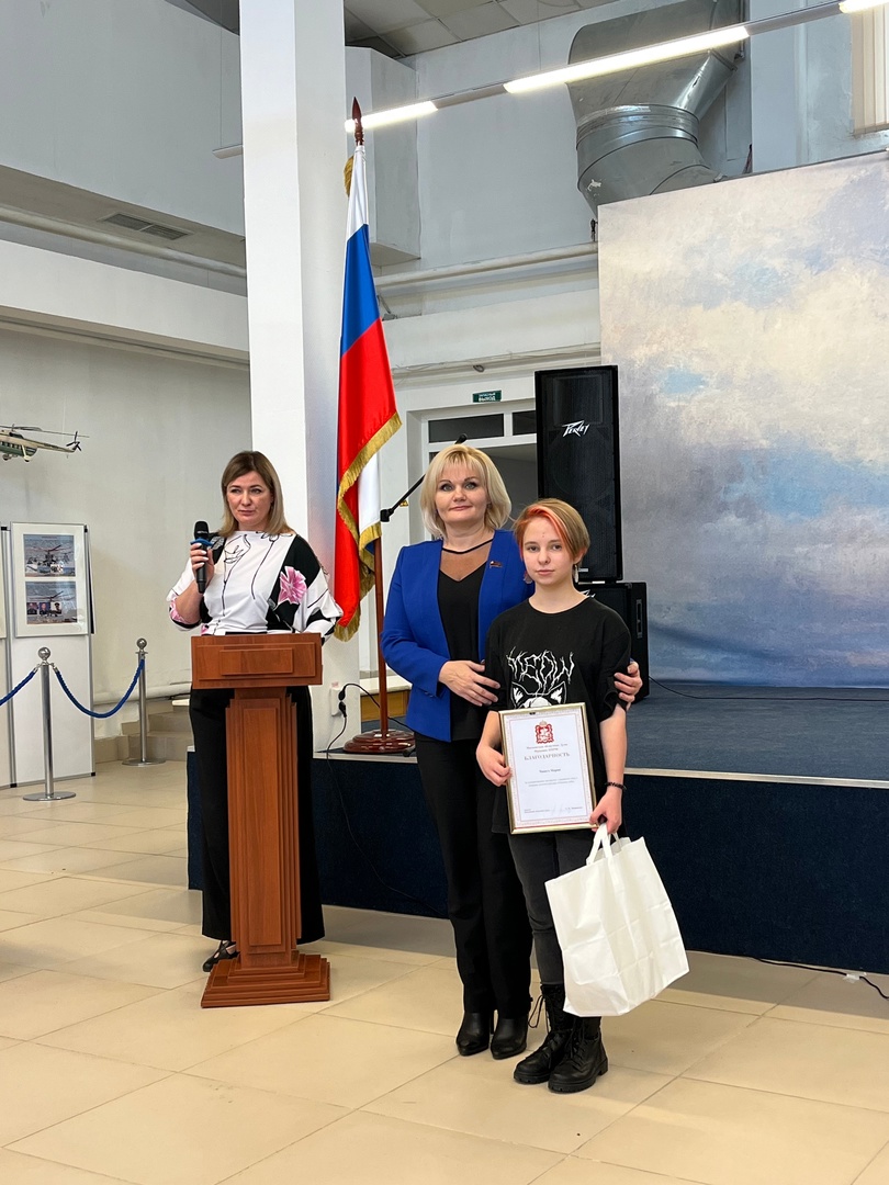 Подведение итогов конкурса «Обнимая небо»