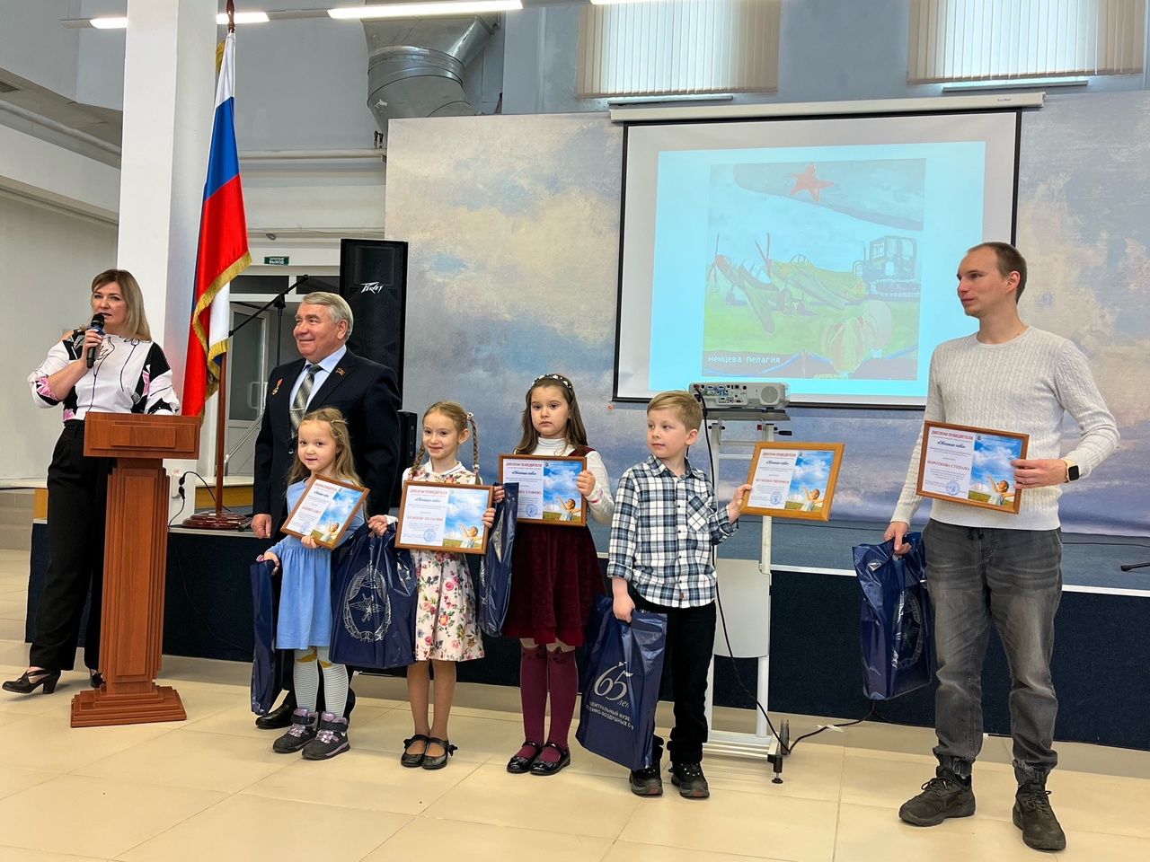 Подведение итогов конкурса «Обнимая небо»