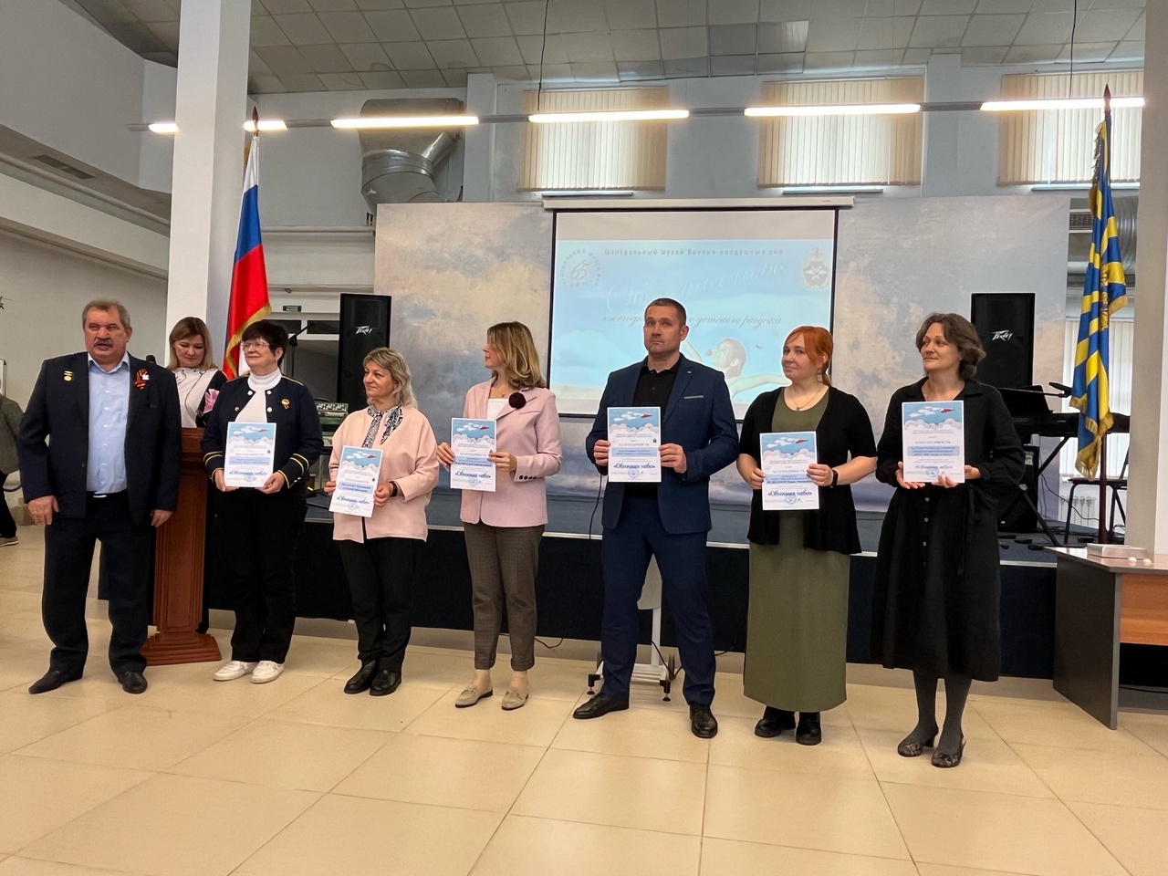 Подведение итогов конкурса «Обнимая небо»