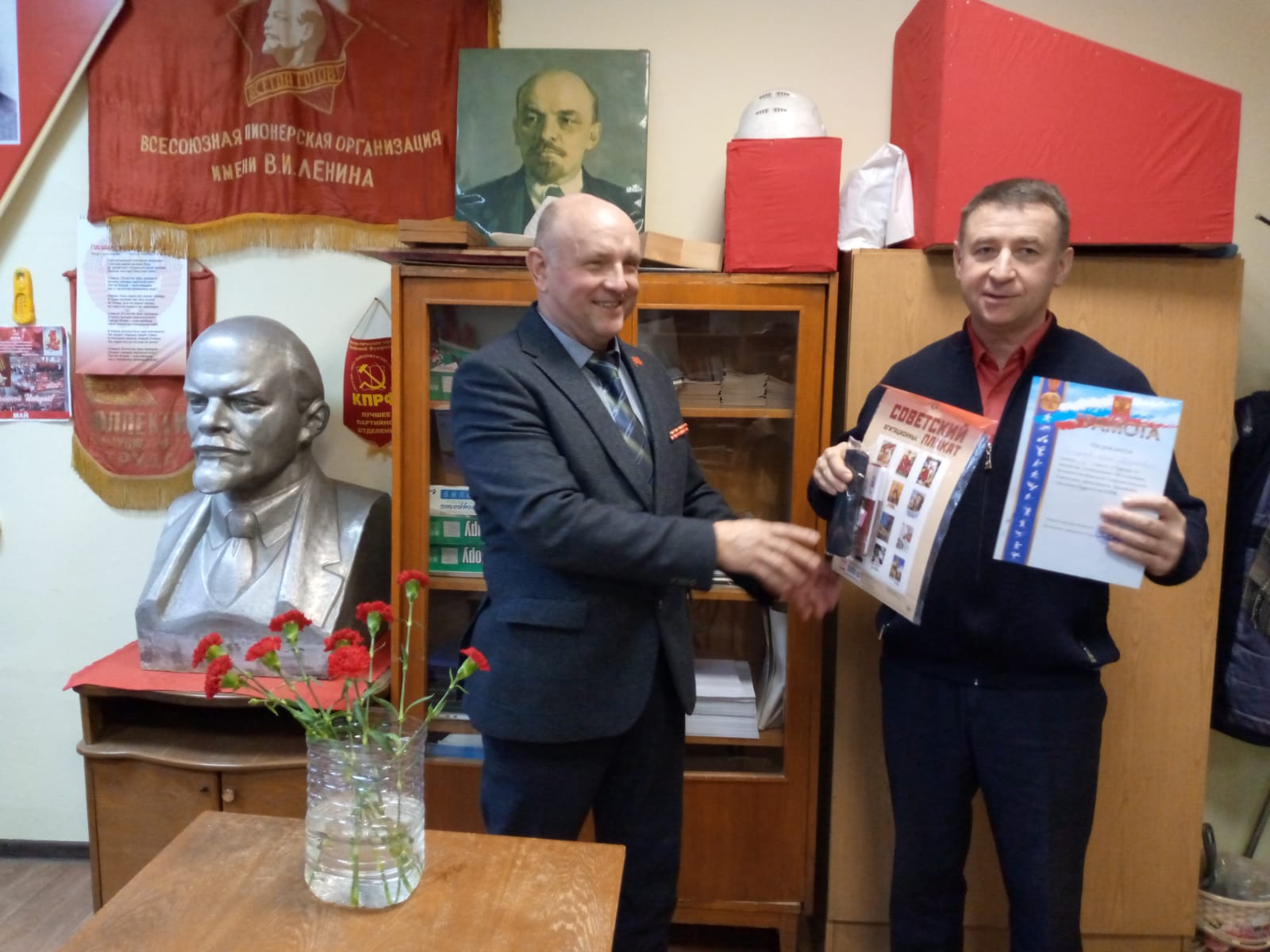 В Ногинске отметили 106-ю годовщину Великого Октября