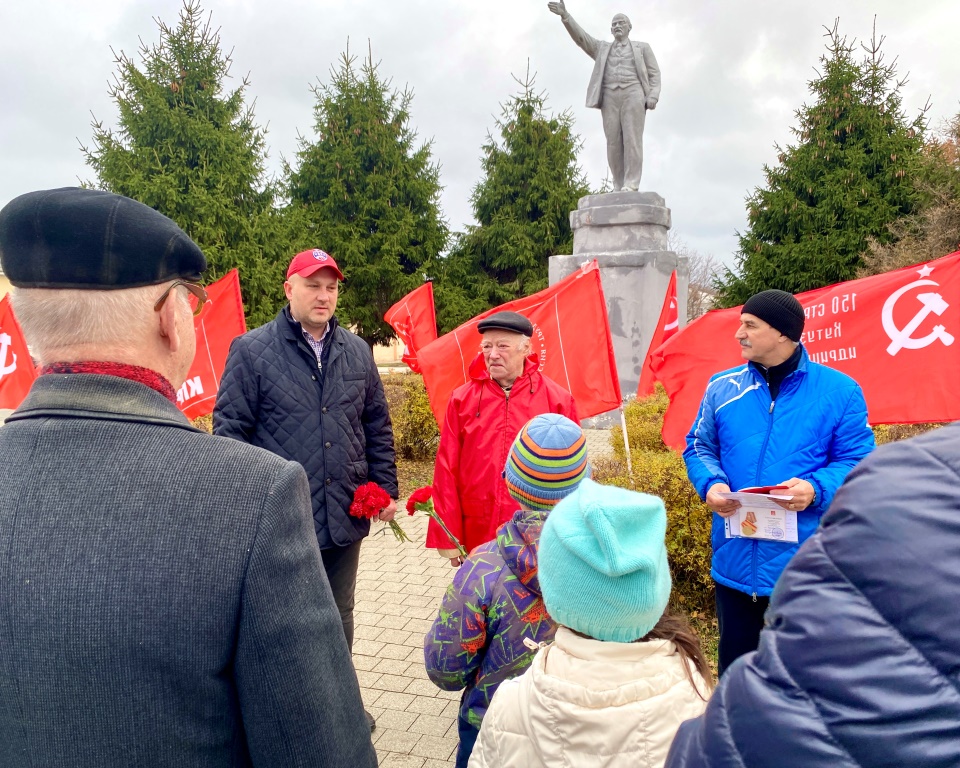 В Коломне отметили годовщину Великой Октябрьской социалистической революции