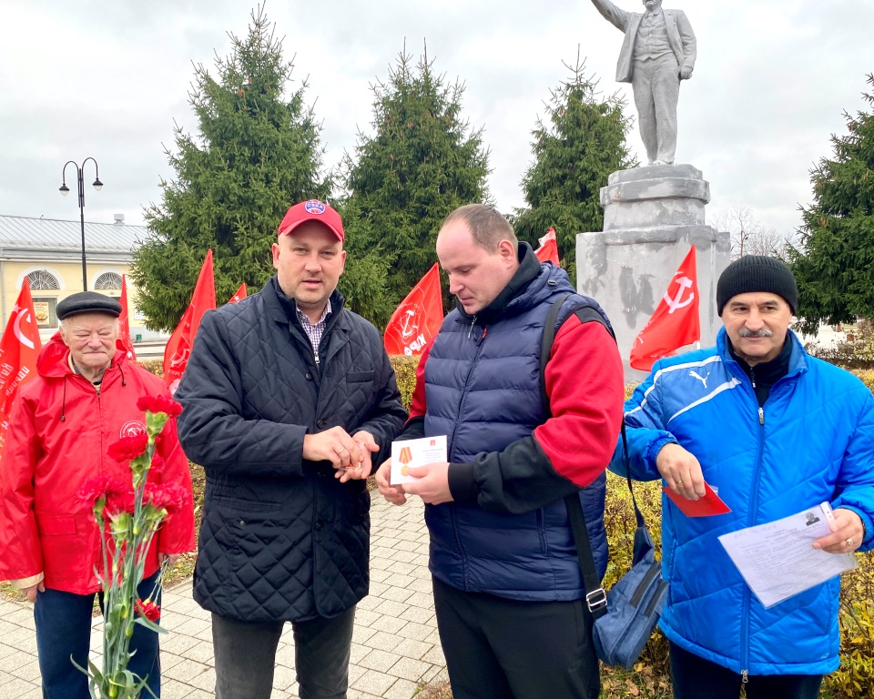 В Коломне отметили годовщину Великой Октябрьской социалистической революции